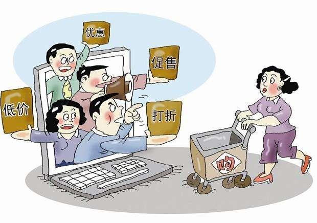 拼多多和淘寶哪個(gè)貨真