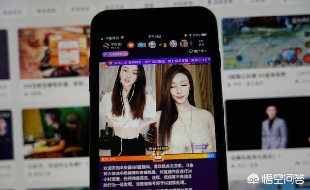 抖音粉絲多了怎么賺錢