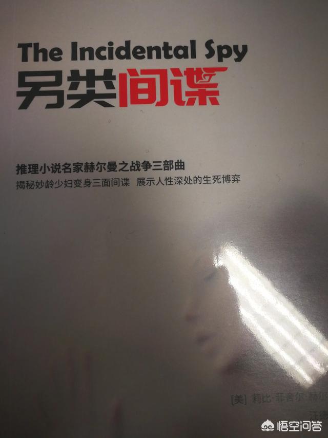 書籍的簡單分類