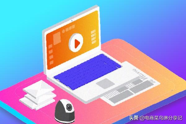 農(nóng)村淘寶怎么加盟