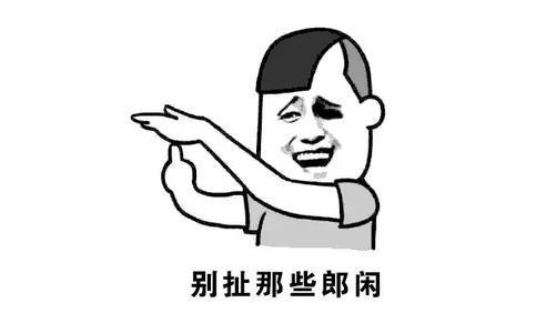 淘寶大學培訓班靠譜嗎？