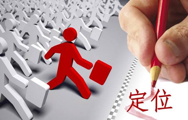 做生意要學(xué)會(huì)什么