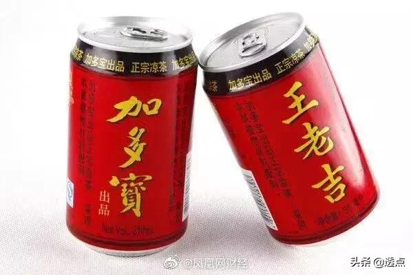 廣告案例分析