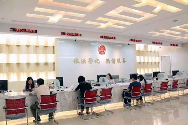 民政局星期六上班嗎