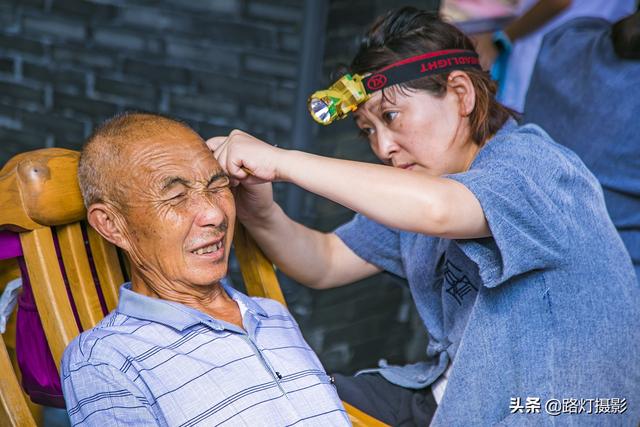 幸福指數最高的城市