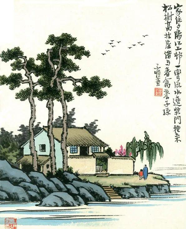 描寫鄉村的詩句有哪些
