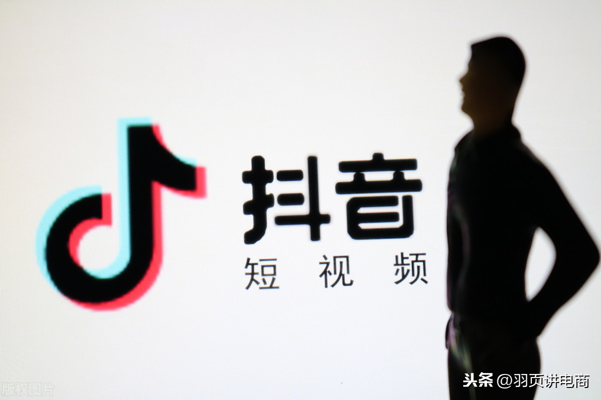 抖音多少播放量算熱門