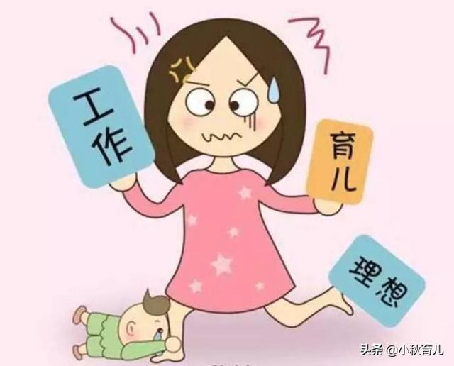 適合寶媽靠譜點的工作