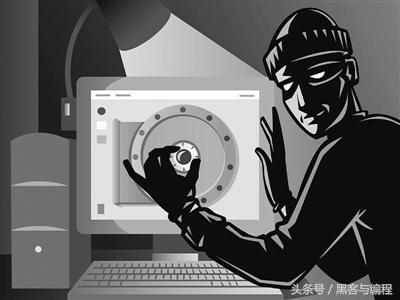 qq怎么盜號不會被找回