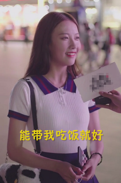 抖音怎么增加瀏覽量