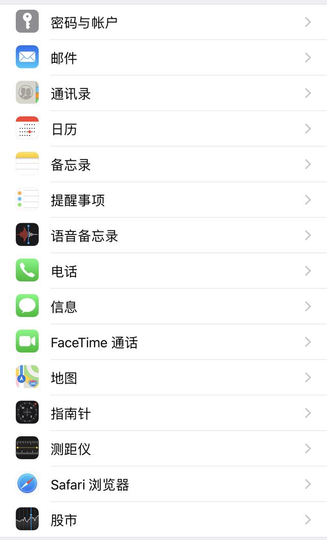 蘋果怎么設(shè)置呼叫轉(zhuǎn)移