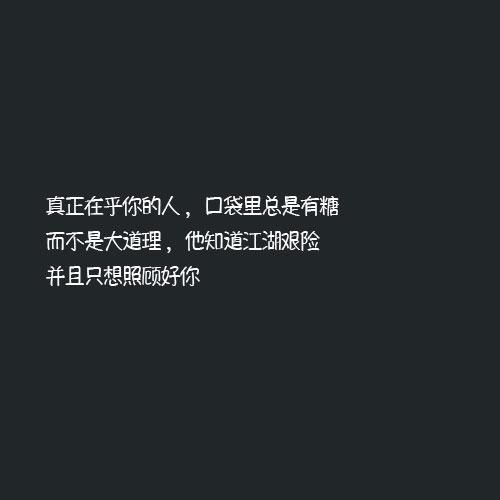 談笑風生是什么意思