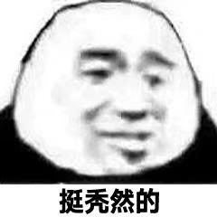 假發(fā)多少錢