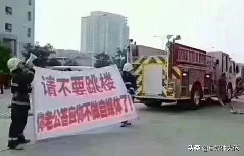 趣頭條怎么賺錢