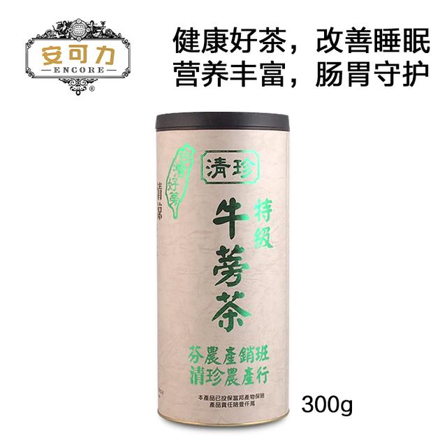 牛蒡茶的功效與作用