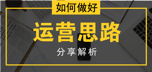 拼多多怎么退貨