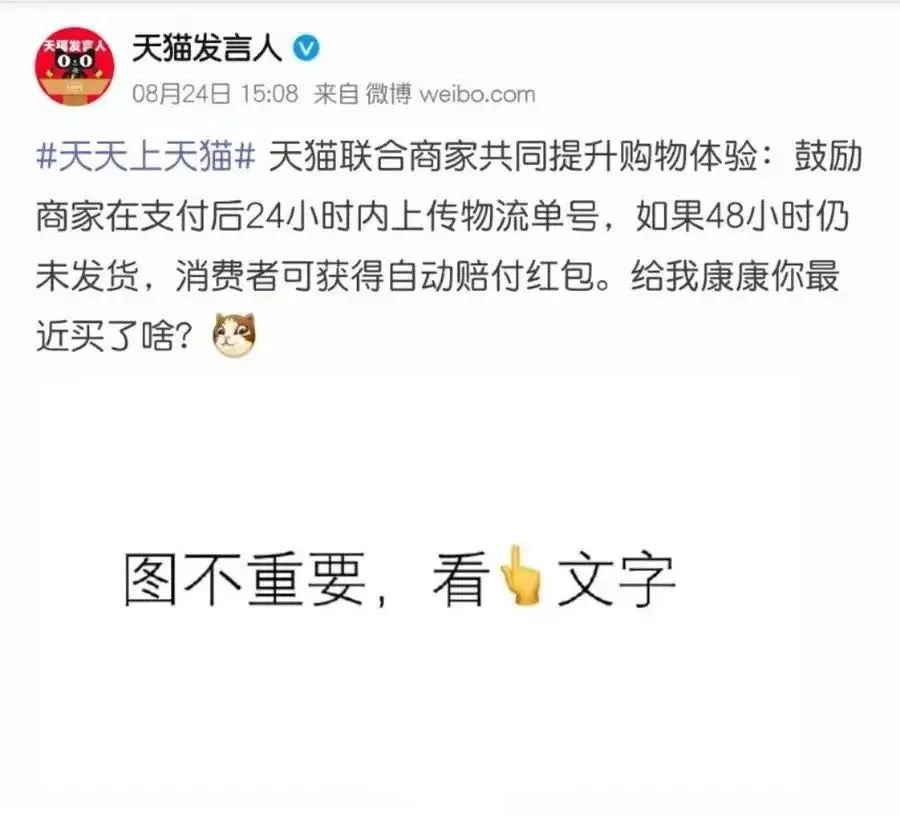 淘寶發(fā)錯貨賠償規(guī)則