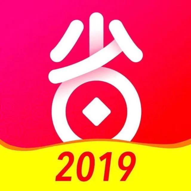 好省邀請口令填什么