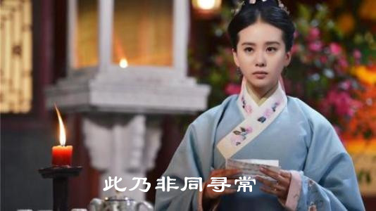 攘外必先安內是什么意思