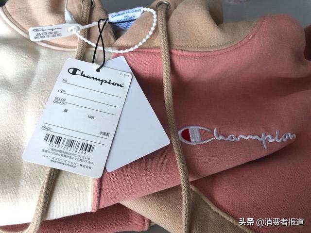 洋碼頭是正品嗎