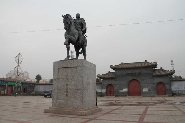 謚號是什么意思