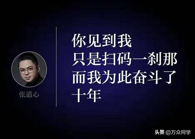 怎么封別人抖音號