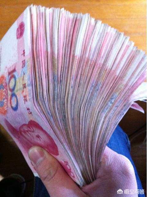 美工工資一般多少