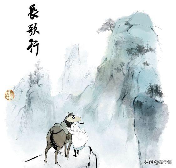 珍惜當下的詩句