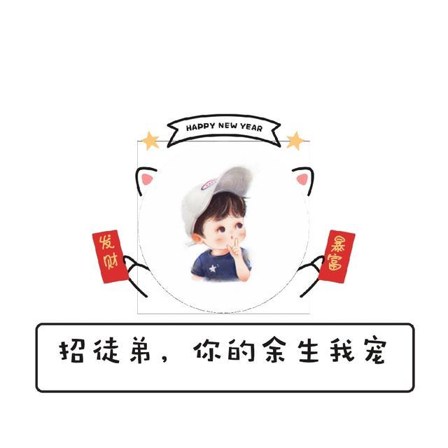 放單主持怎么找商家