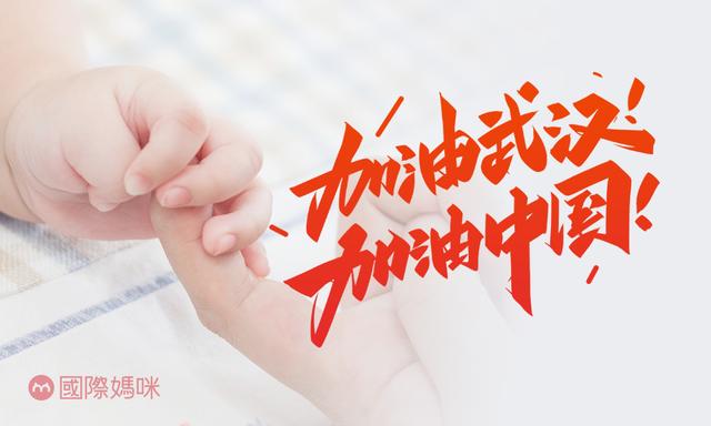 2020愛(ài)他美漲價(jià)