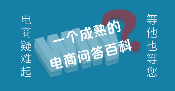拼多多預(yù)售是什么意思