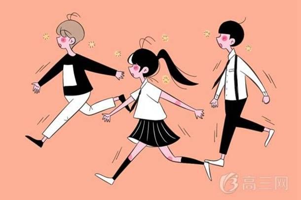 四書五經指的是什么