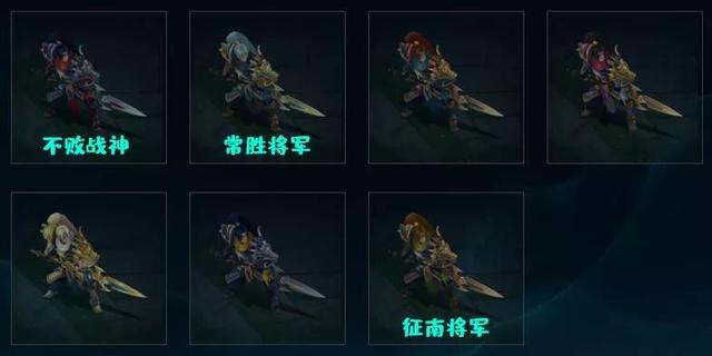 鐵血劍豪易多少錢