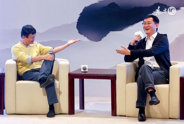 財付通是什么