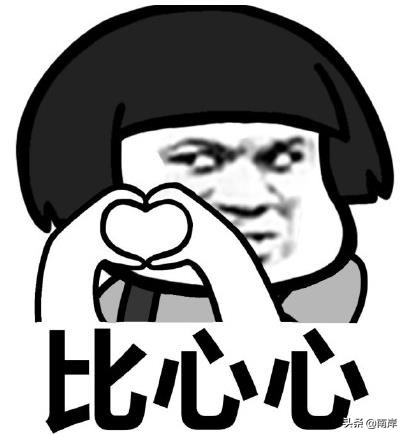 拼多多收藏的東西在哪里