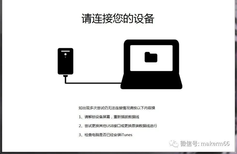 抖音怎么恢復自動定位