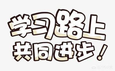 違規扣12分店鋪就廢了