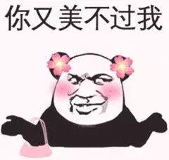 開美甲店賺錢么