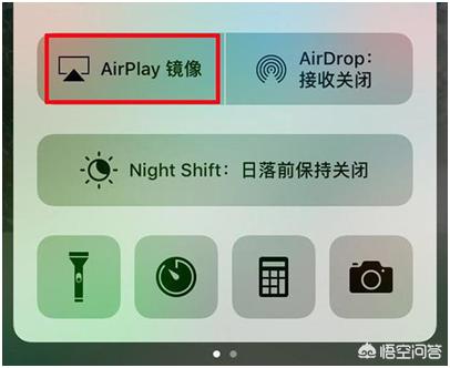 抖音可以投屏嗎