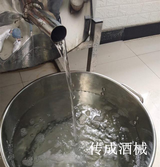 家用自釀酒設備