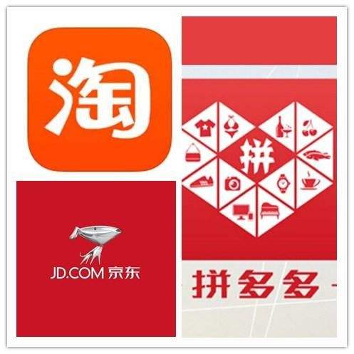 拼多多怎么加入購物車一起付款