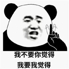 蘋果耳機怎么切歌