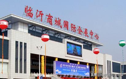 臨沂市區(qū)發(fā)展很快建設(shè)的也很漂亮