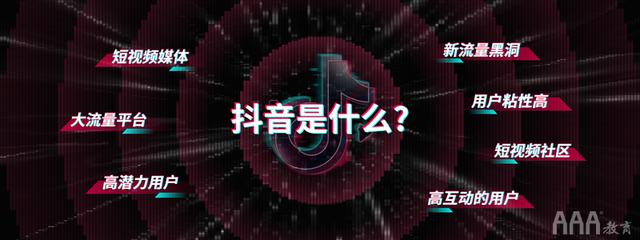 做運營死路一條