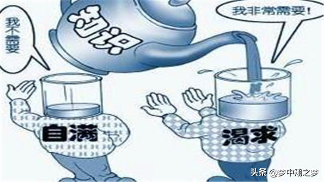 自媒體“風口”