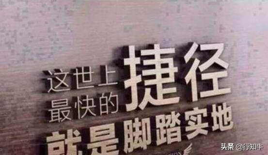 新款偏門暴利賺錢點子