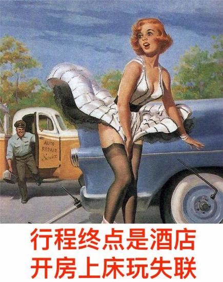 男人出軌怎么找證據？