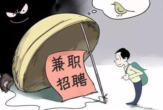 在家加工十字繡可以賺錢(qián)嗎