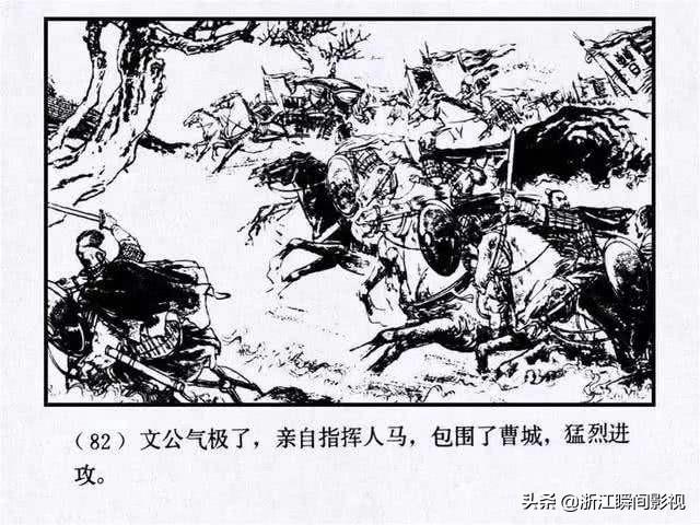 分鏡頭腳本范例