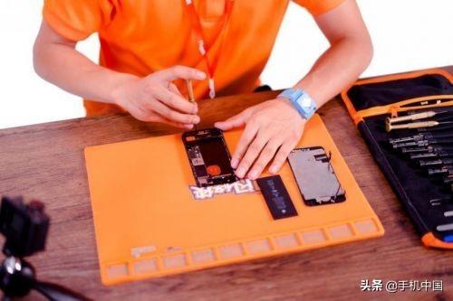 極客修修手機靠譜嗎